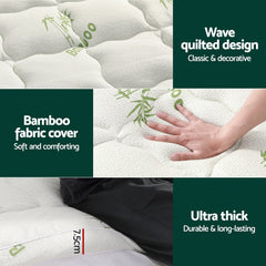 Giselle Bamboo Wool Mattress – Double