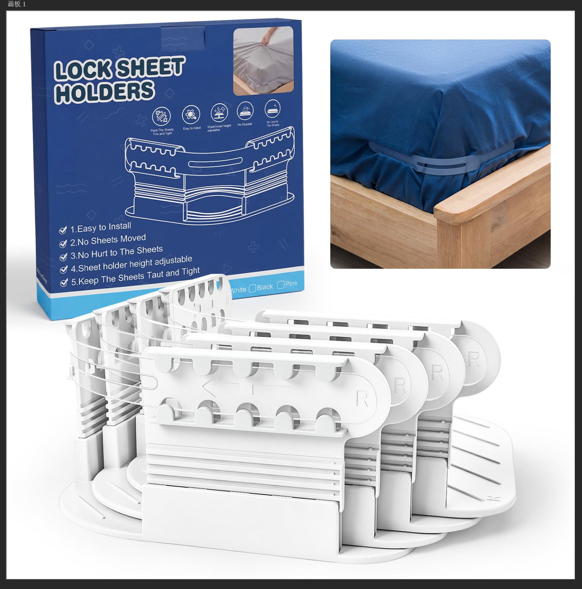 4-Piece Bed Sheet Holders Set – Adjustable No-Pin Fitted Sheet Clips for Mattress Corners, Prevents Sliding and Creasing (Whi