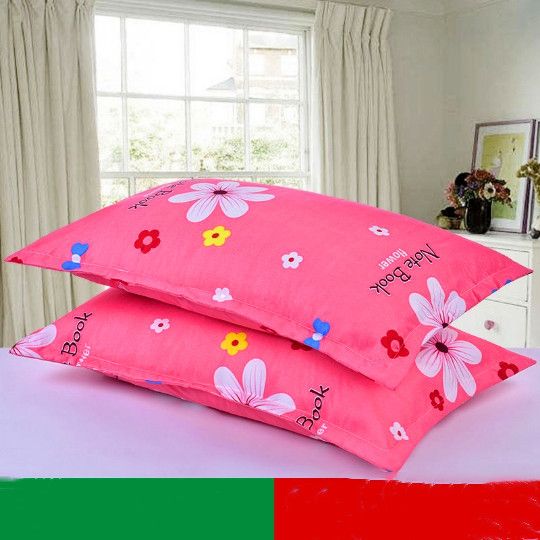 Brushed Pillowcase Polyester 48x74cm Pillowcase (one pack) 48 x 74cm