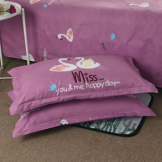 Brushed Pillowcase Polyester 48x74cm Pillowcase (one pair) 48 x 74cm