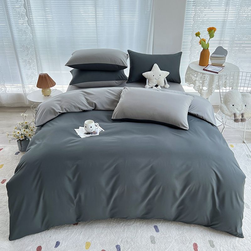 Qianjin Cotton Solid Color 4 Piece Bedding Set Dark Gray + light gray 1.5 m bed [bed sheet set] quilt cover 150*200cm bed she
