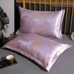 Jacquard Pillowcase Polyester 48x74cm 48*74cm [one pack]
