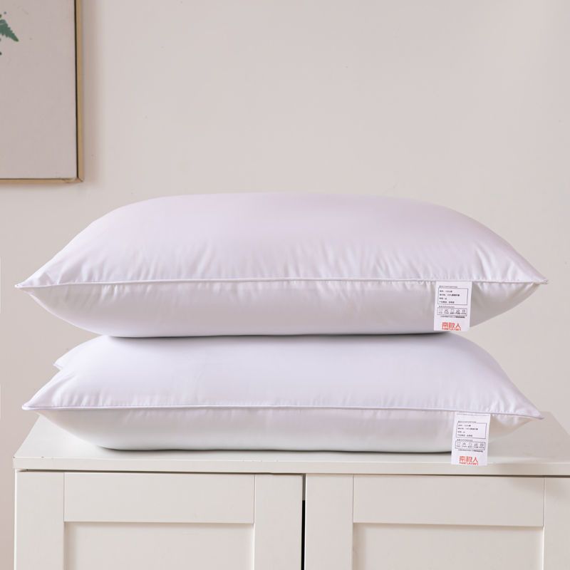 2 Pack White Low Bed Pillows with Washable Zip Cover Set (48 x 74 cm) - Soft Brushed  Fabric, Plush Fibre Fill, Fast Rebound 