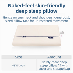 Beige Deep Sleep Slow Rebound Memory Foam Pillow with Washable Cover and Storage Bag - Broad Surface and All-Around Neck Supp