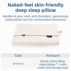 Beige Deep Sleep Slow Rebound Memory Foam Pillow with Washable Cover and Storage Bag - Broad Surface and All-Around Neck Supp